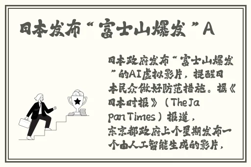 小草2023回家不迷路